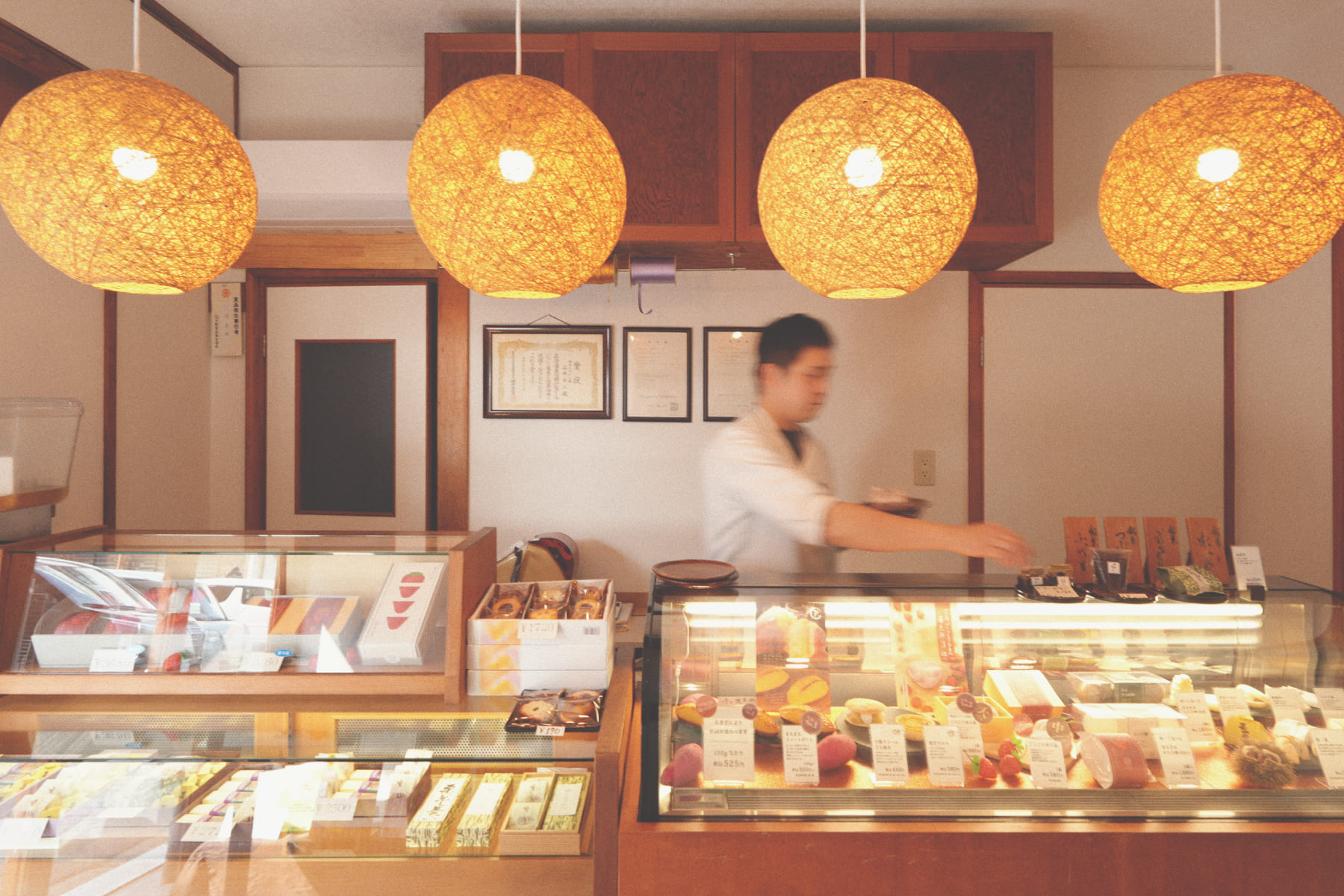 広寿苑 店舗内観